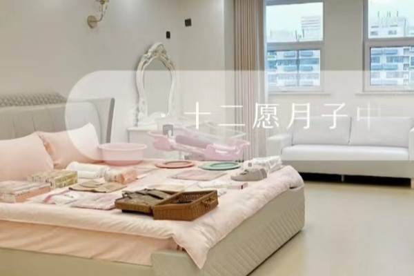标准休养套餐2