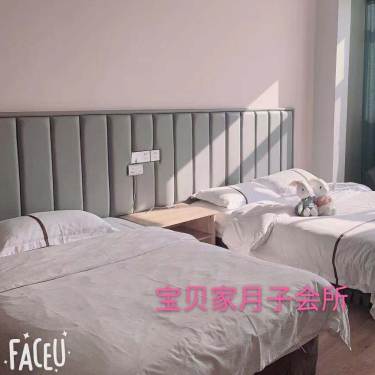 青年路精致月子房20800