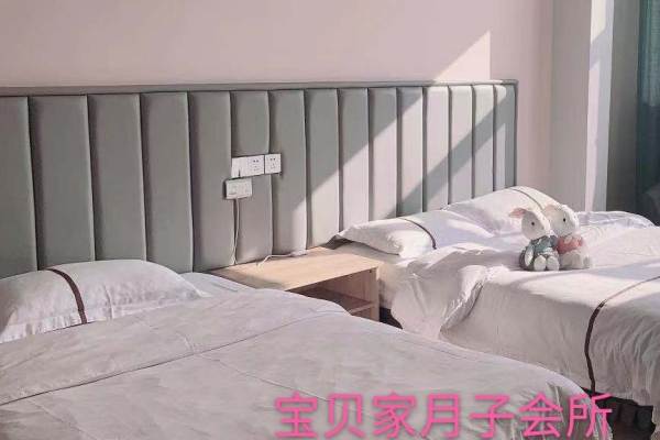 青年路精致月子房20800