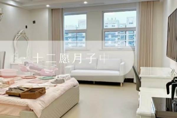 标准休养套餐1