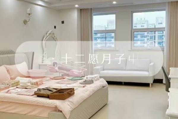 尊享休养套餐