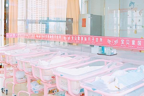 姜堰月子房15800