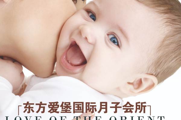 豪华套房