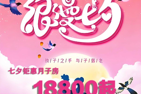 美月•美月优选28天