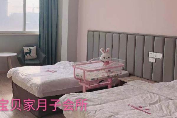 青年路精致月子房168000
