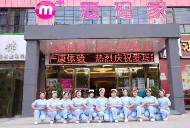 高端 舒适月子会所