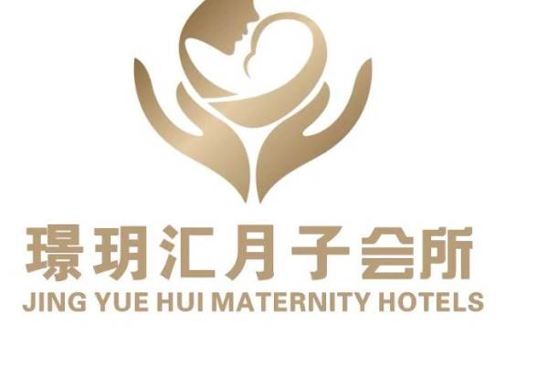 42天B套餐