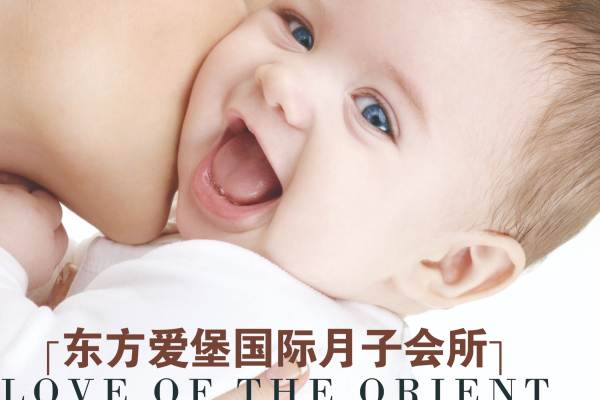 16800元【安心舒适房型】