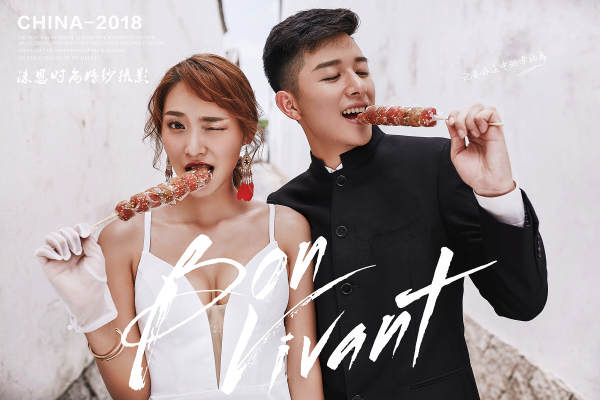 时尚空间婚纱摄影