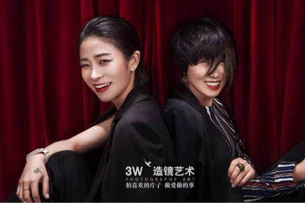 3W造镜艺术