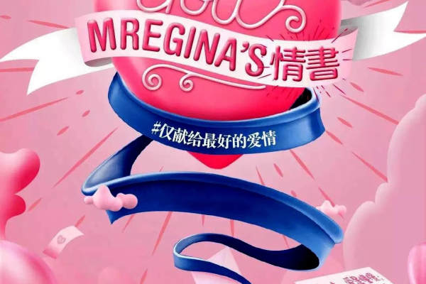 慕色婚纱影楼