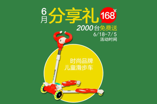 爱摄影私人订制馆