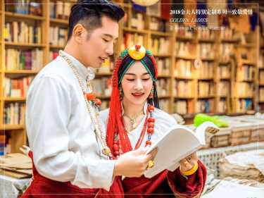 金夫人婚纱摄影
