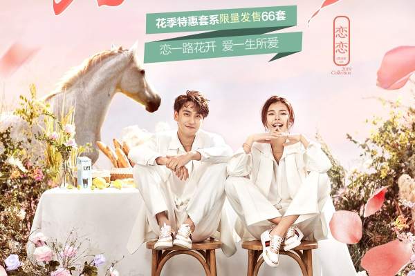 古摄影婚纱