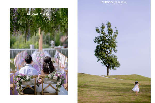 CHOCO-启蔻婚礼