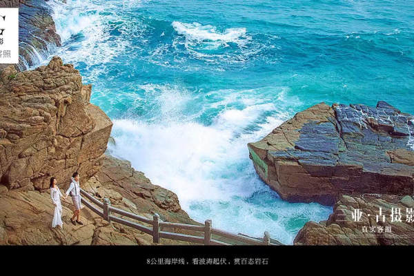 古摄影婚纱