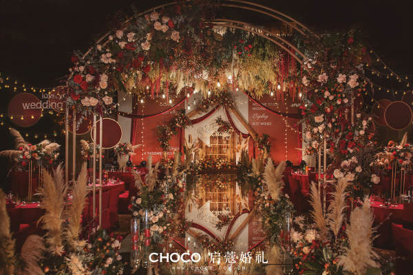 CHOCO-启蔻婚礼(公司)