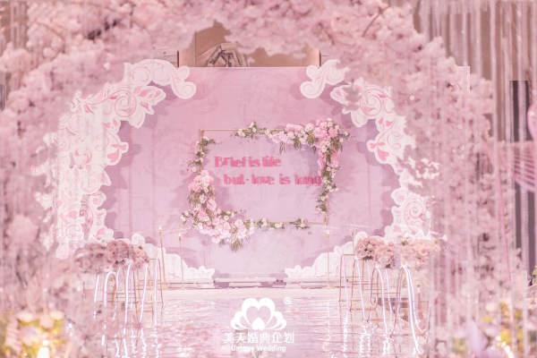 M.T美天婚典CreativeDesign婚庆