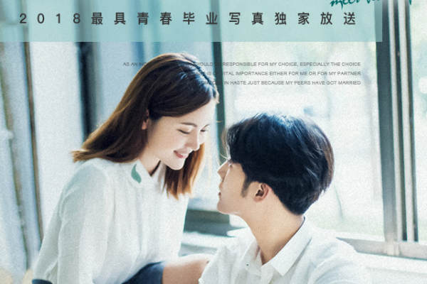 水晶之恋婚纱影楼