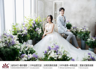 金色米兰婚纱摄影