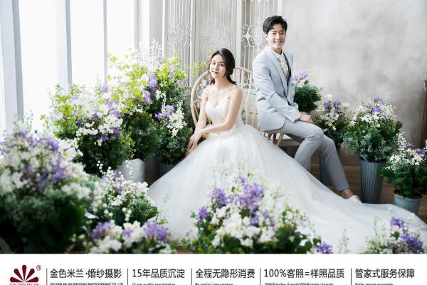 金色米兰婚纱摄影