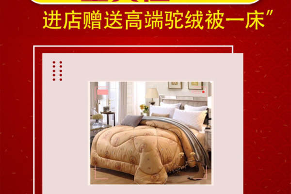 新新娘婚纱摄影