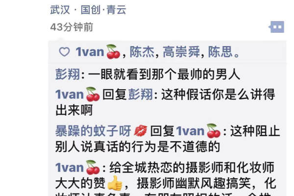 全城热恋婚纱摄影