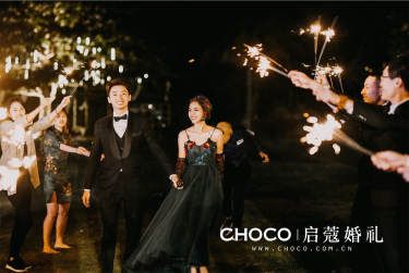 CHOCO-启蔻婚礼(公司)