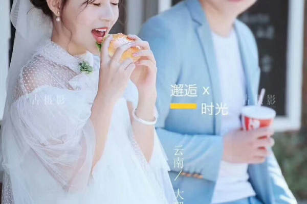 古摄影·旅拍