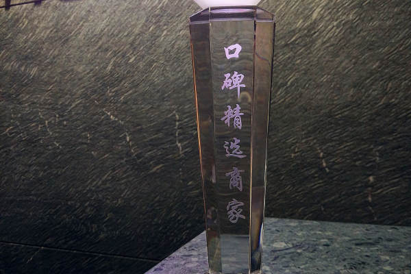 巴黎印象婚纱摄影