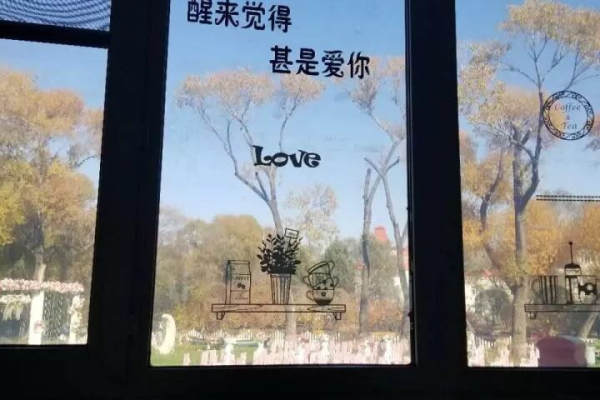 娜妃婚礼