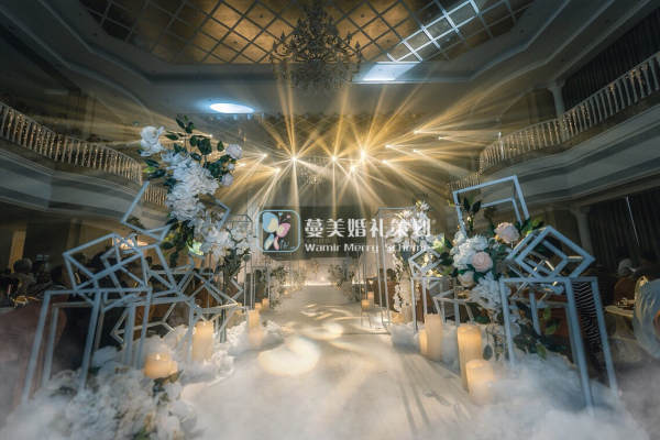 蔓美婚礼策划