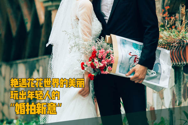 金夫人婚纱摄影(总店)