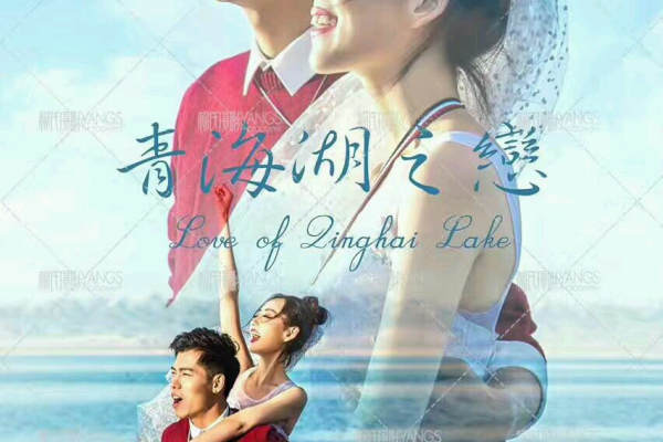 杨氏婚纱摄影(旗舰店)