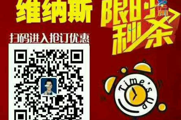 维纳斯婚纱摄影