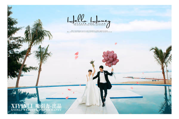 吸引力婚纱摄影