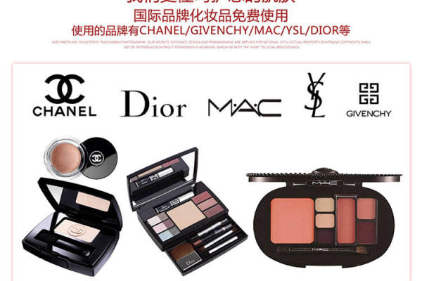 巴黎婚纱摄影(店)