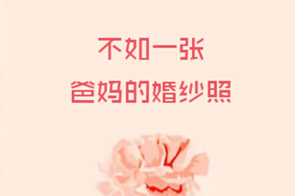 雷摄影婚纱摄影
