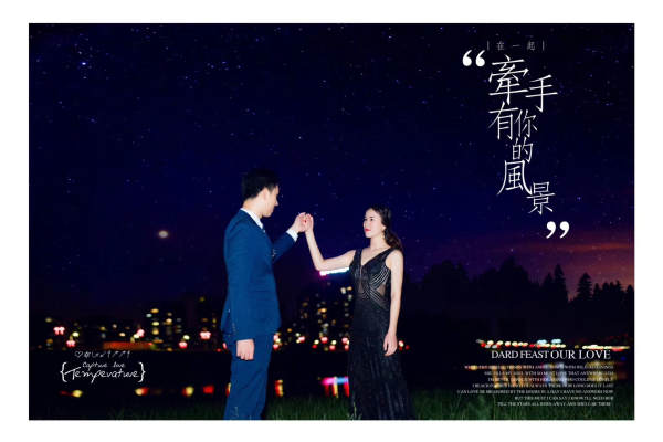 韩格聚爱婚纱摄影