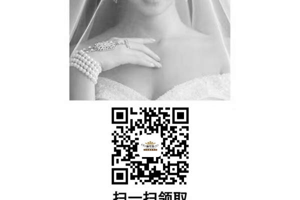 施华洛婚纱摄影(东星中路店)