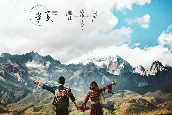 巴黎经典婚纱摄影(店)