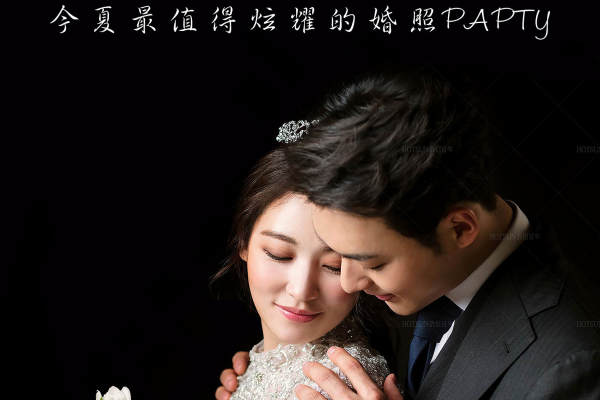 浩信百年婚纱摄影