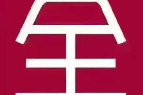 上花轿婚纱摄影