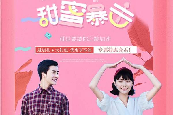 王东升婚纱摄影(广场店)
