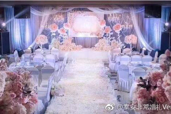 非常婚礼