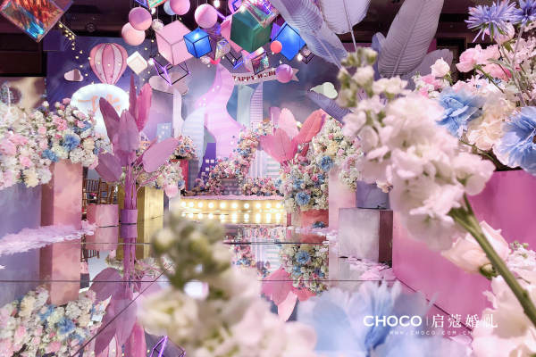 CHOCO-启蔻婚礼