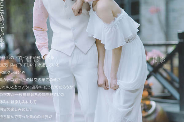 古摄影