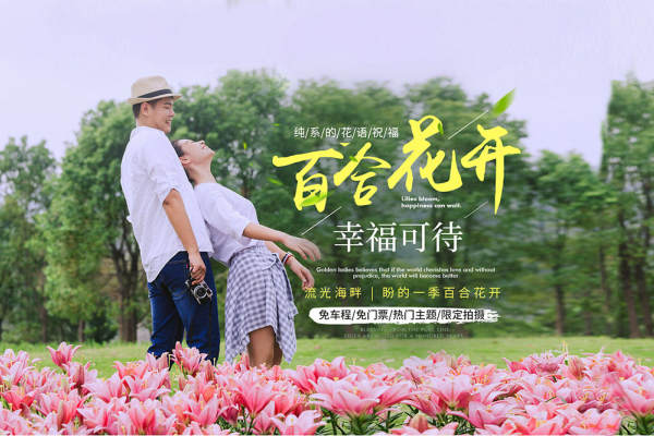 金夫人婚纱摄影(总店)
