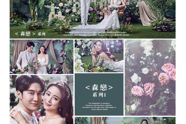 唯一视觉摄影店