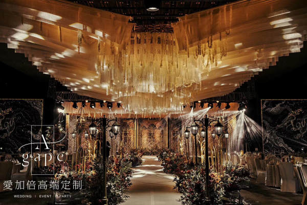 喜相逢婚礼